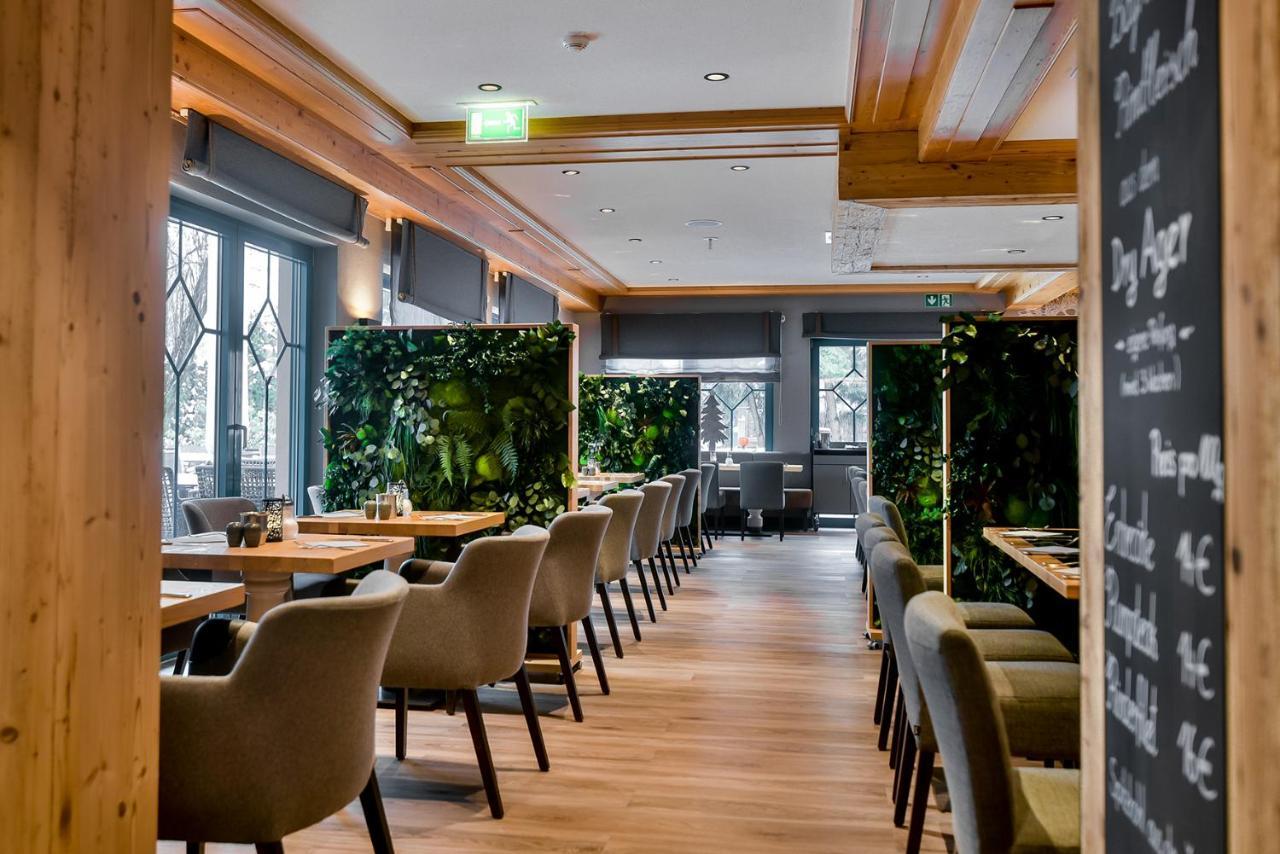 Boutique Erb München Parsdorf Hotel 3*